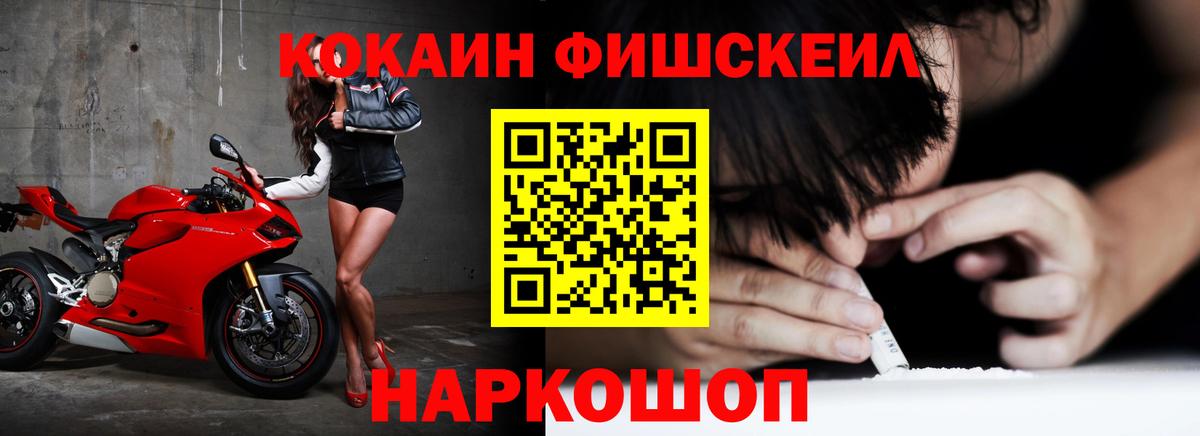 Кубинка  Кокаин Перу  Вход с VPN  Кокаин Колумбийский 