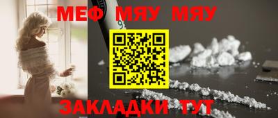 ПСИЛОЦИБИНОВЫЕ ГРИБЫ Канаш