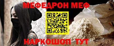 ПСИЛОЦИБИНОВЫЕ ГРИБЫ Канаш