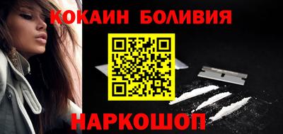 ПСИЛОЦИБИНОВЫЕ ГРИБЫ Канаш