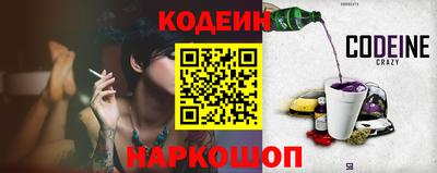 мет Кандалакша