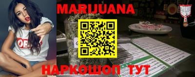 мет Кандалакша