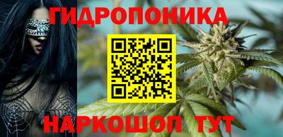 мет Кандалакша