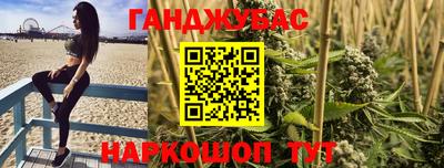 мет Кандалакша