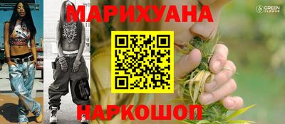 меф Кимры