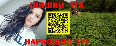 меф Кимры
