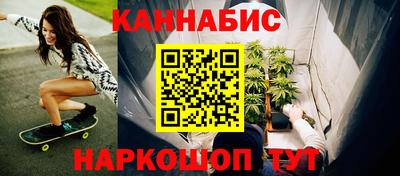 мет Кандалакша