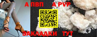 MESCALINE Камышлов
