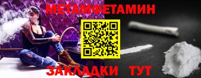 ПСИЛОЦИБИНОВЫЕ ГРИБЫ Канаш