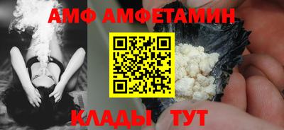 ПСИЛОЦИБИНОВЫЕ ГРИБЫ Канаш