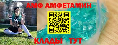 ПСИЛОЦИБИНОВЫЕ ГРИБЫ Канаш