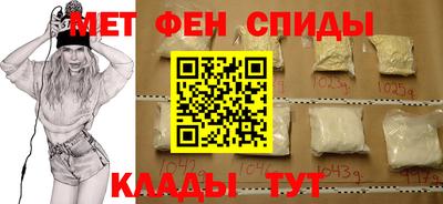 ПСИЛОЦИБИНОВЫЕ ГРИБЫ Канаш