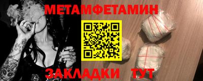 ПСИЛОЦИБИНОВЫЕ ГРИБЫ Канаш