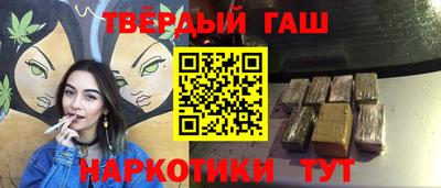 ПСИЛОЦИБИНОВЫЕ ГРИБЫ Канаш