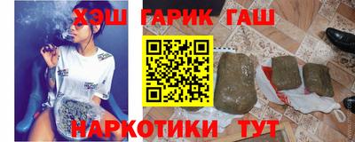 мет Кандалакша