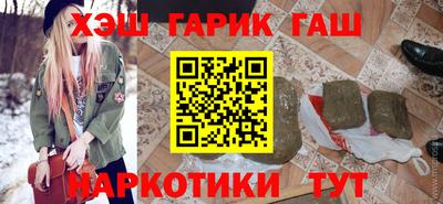 мет Кандалакша