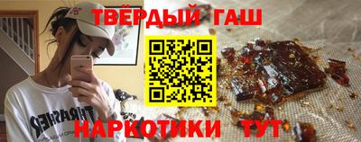 мет Кандалакша