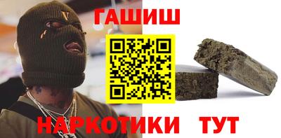 прущая мука Кинель