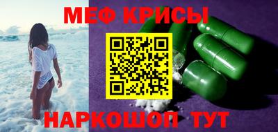 ПСИЛОЦИБИНОВЫЕ ГРИБЫ Канаш