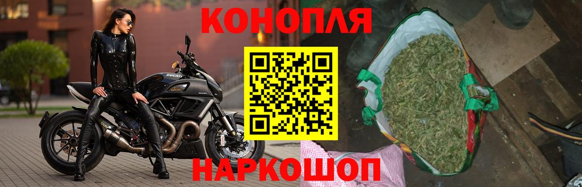 Канабис Ganja  Шишки марихуана ГИДРОПОН  Вход с VPN  МАРИХУАНА конопля  МАРИХУАНА Ganja  Кубинка 